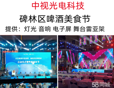 專業(yè)會(huì)展服務(wù) 驅(qū)動(dòng)展會(huì)成功的關(guān)鍵要素